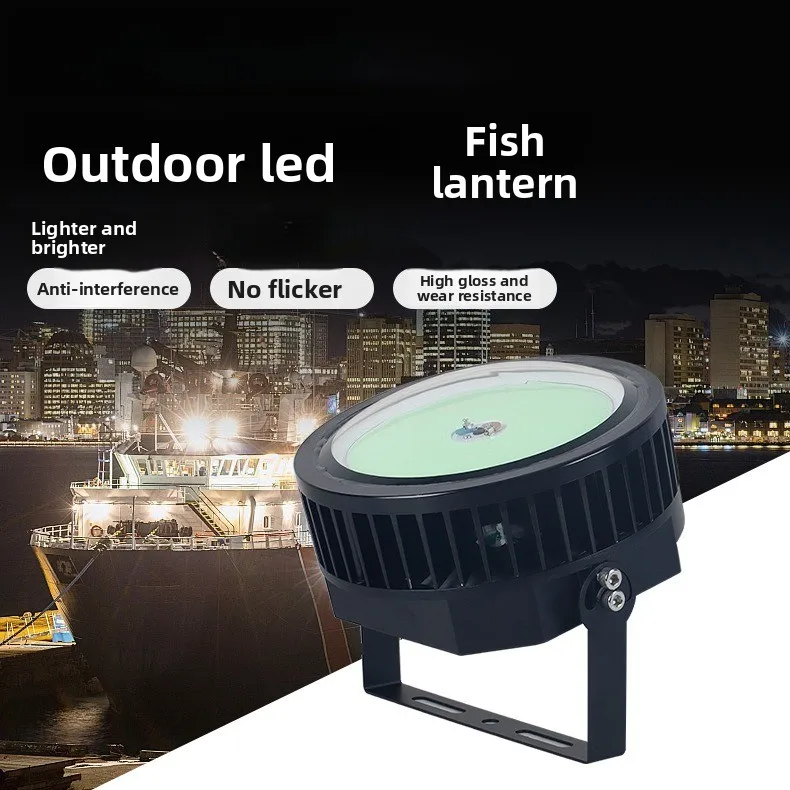 2026 Deep Waterproof 1000W Marine Boat LED Light Outdoor Night Fishing Underwater Lamp