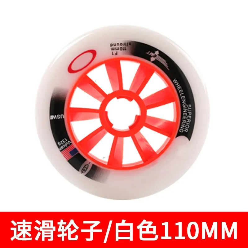 

Competition-Grade Red PU Wheels for Adult Single-Row Speed Skates: Premium Roller Skate Accessories