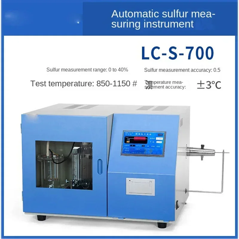 Fast Intelligent Sulfur Analyzer Coulomb Automatic Sulfur Analyzer Sulfur Content Detection of Coal.