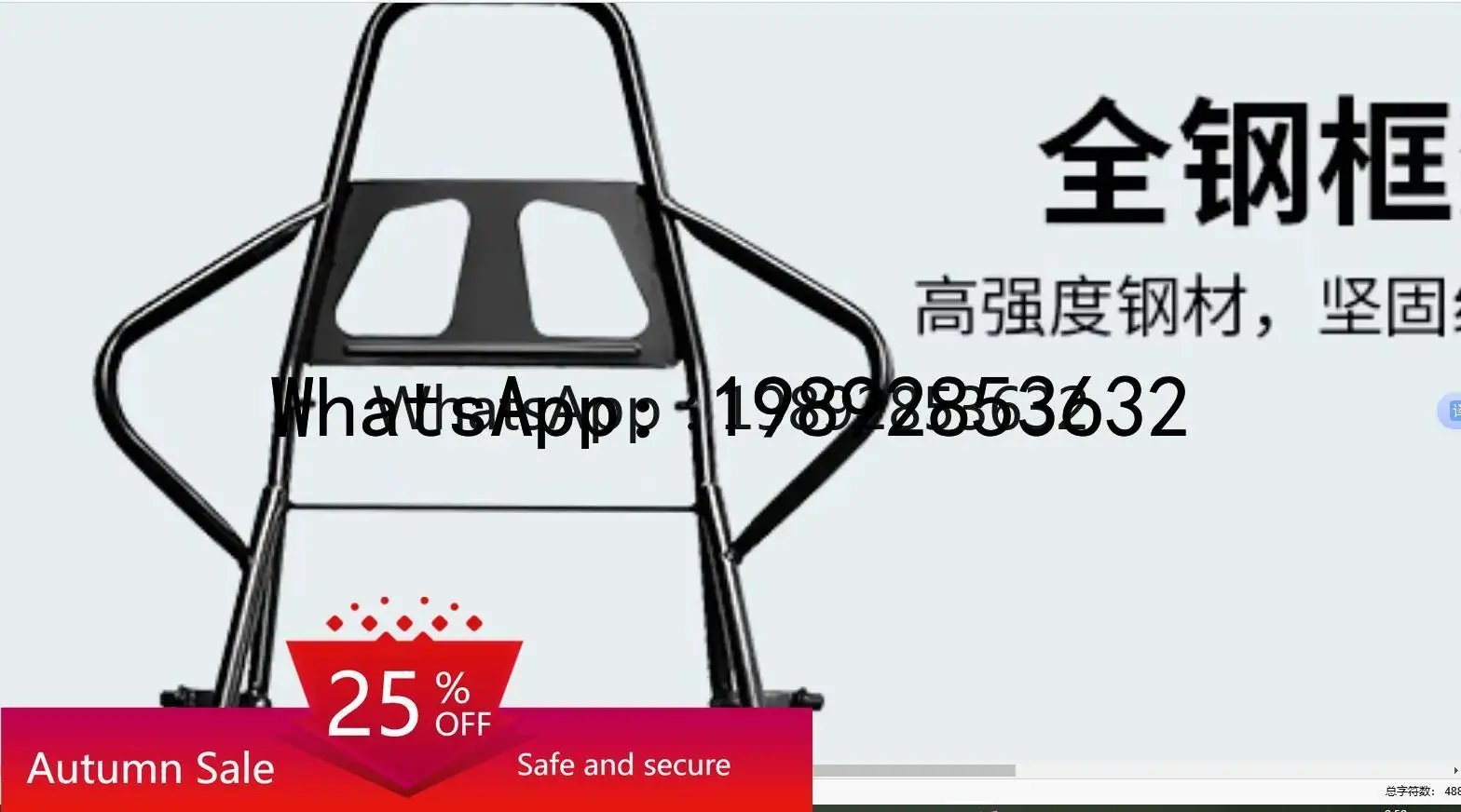 كرسي ألعاب X1 مريح لمقعد الألعاب طويل الجلوس مع مسند ظهر قابل للتعديل وكرسي الكمبيوتر وإكسسوارات المنزل