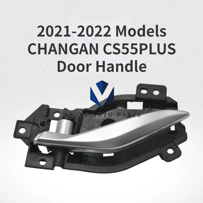 

2021-2022 Models CHANGAN CS55PLUS Interior Door Handle Chrome Plated Handles