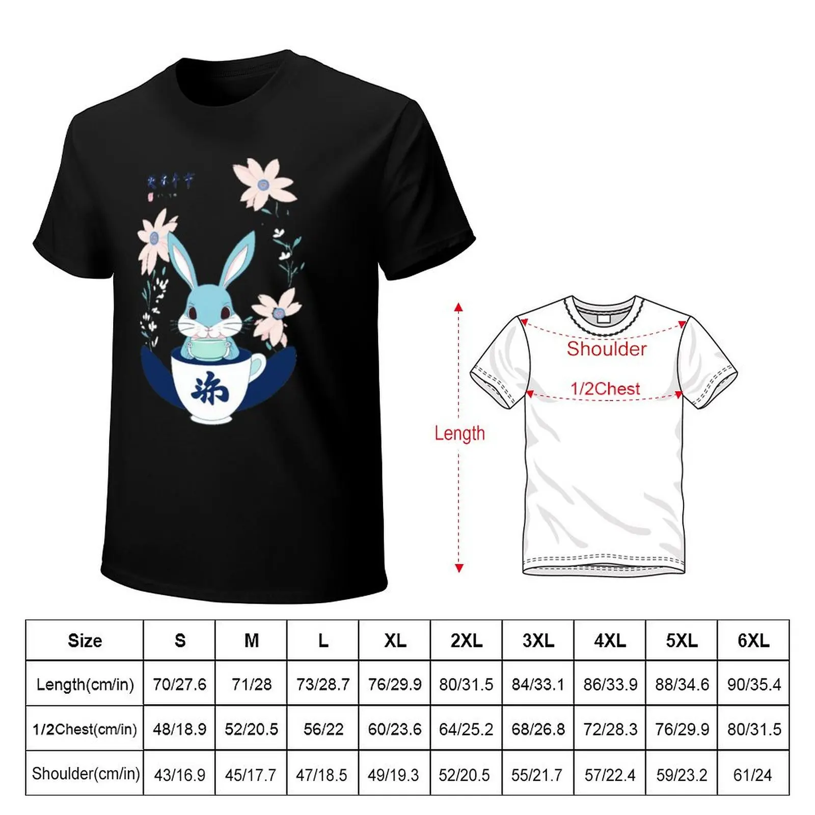 Cute bunny drinking chocolate cartoon kids teens fashion T-shirt vintage anime hippie clothes mens cotton t shirts