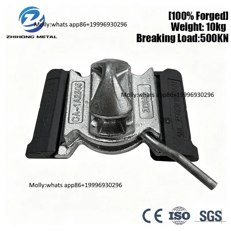 Zhihong NS08 10kg Dovetail Twist Lock 45 Degree Foundation 500KN Breaking Load Hot Dip Galvanized Forged Steel Container