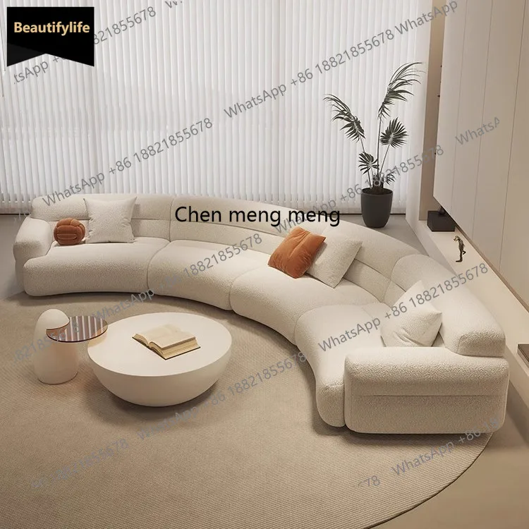 B456 Minimalist new fan-shaped large flat-layer curved sofa customized left and right concubine lamb wool large apartment