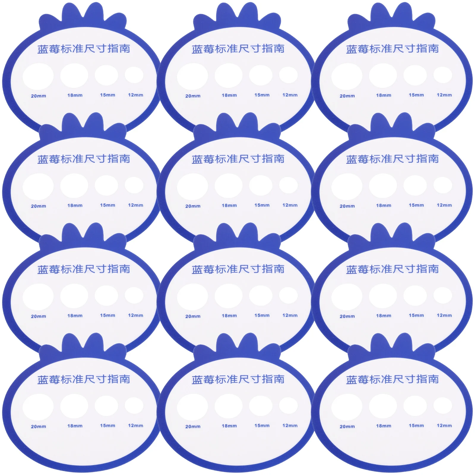 

12pcs Blueberry Diameter Measuring Cards Fruit Size Gauge Tool Plastic Material For Farms Markets Grading Tools Garden Supplies