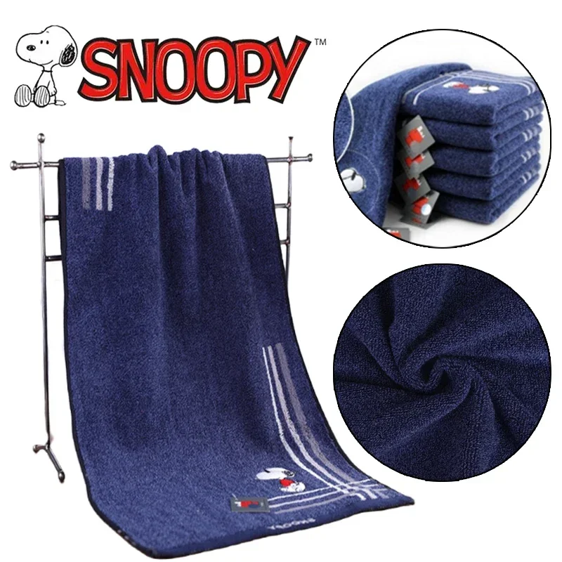 Snoopy-Toalla de baño clásica azul para hombre y mujer, toalla de algodón cómoda, suave, altamente absorbente, para playa y Hotel, regalos, 74x36cm