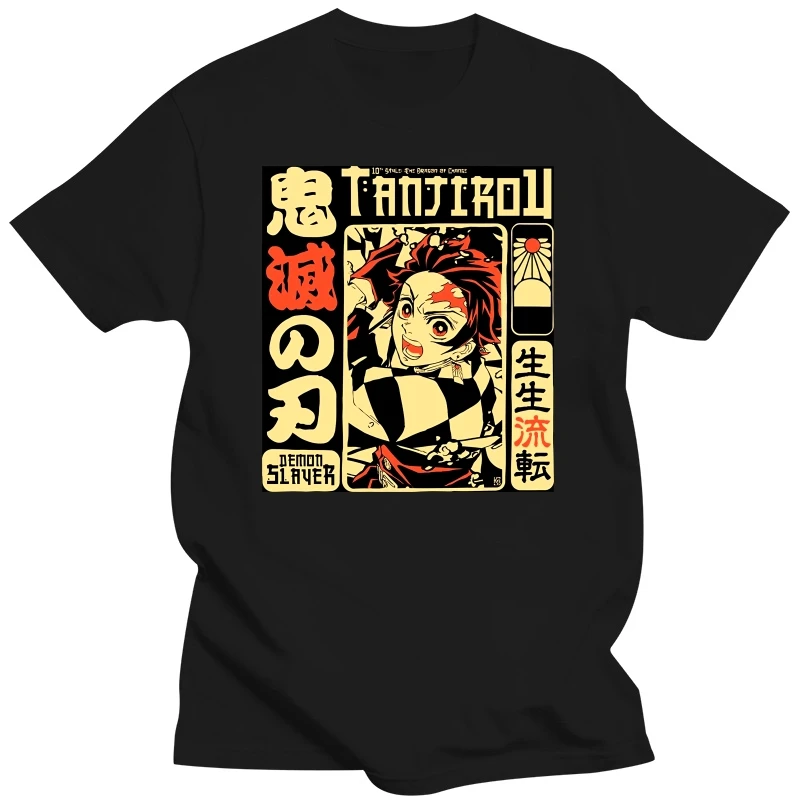 Vintage Demon Slayer T shirt Men Short Sleeve Kimetsu no Yaiba Nezuko T-shirt Tanjiro Kamado Casual Cotton Manga Anime Tee Gift