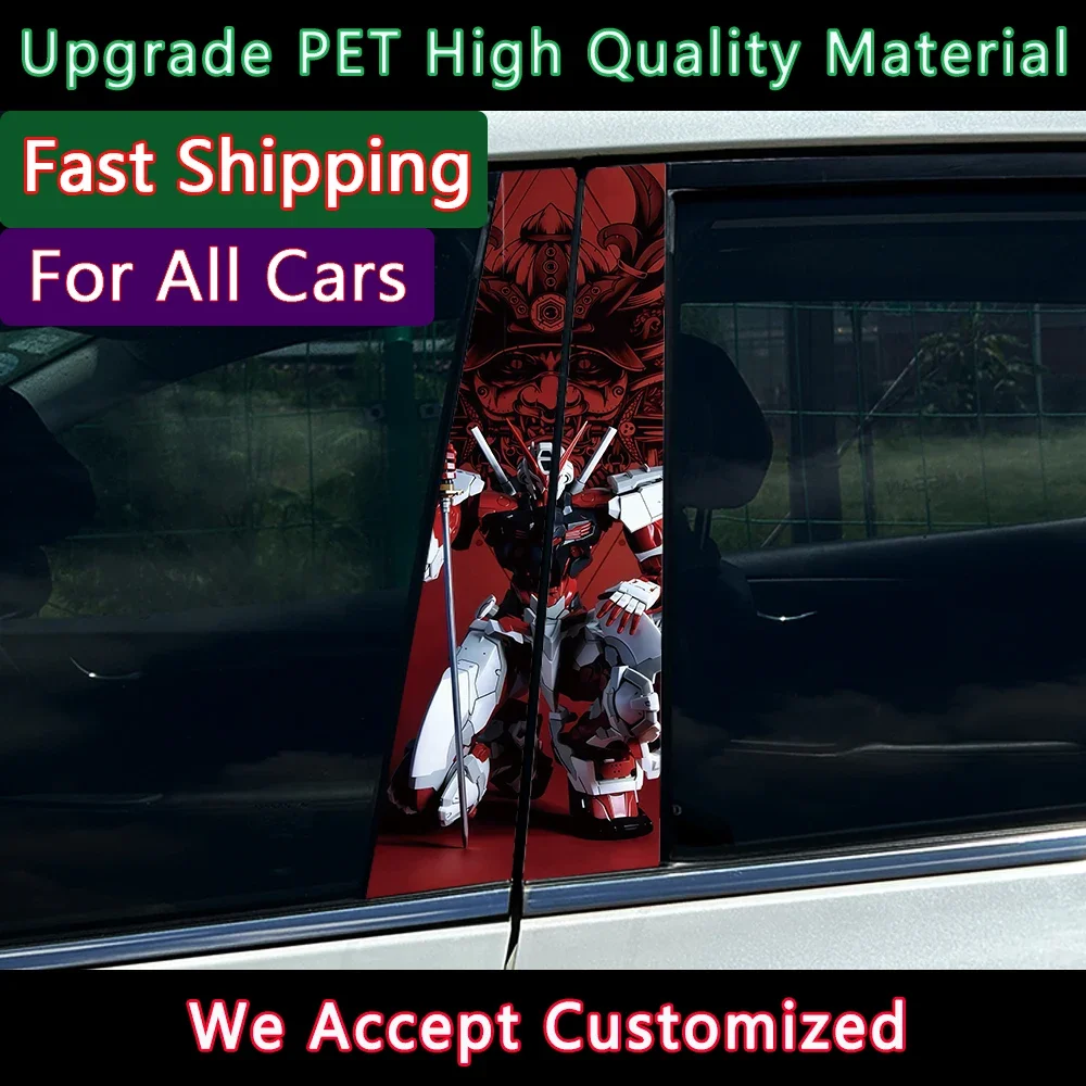 2pcs Anime Self-Adhesive Personality Car Center Pillar Sticker Auto B Pillar Protective Film Decoration Scratch Cover Sticker