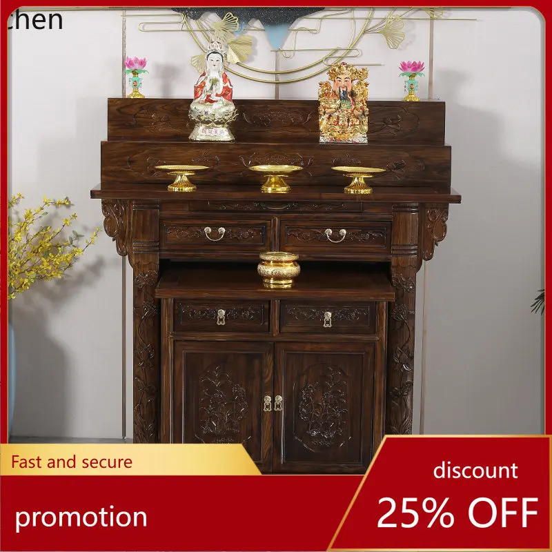 

CZ Offering Incense Case Home Worship Table Buddha Shrine Altar Solid Wood Three-Layer Buddha Table Offering Table