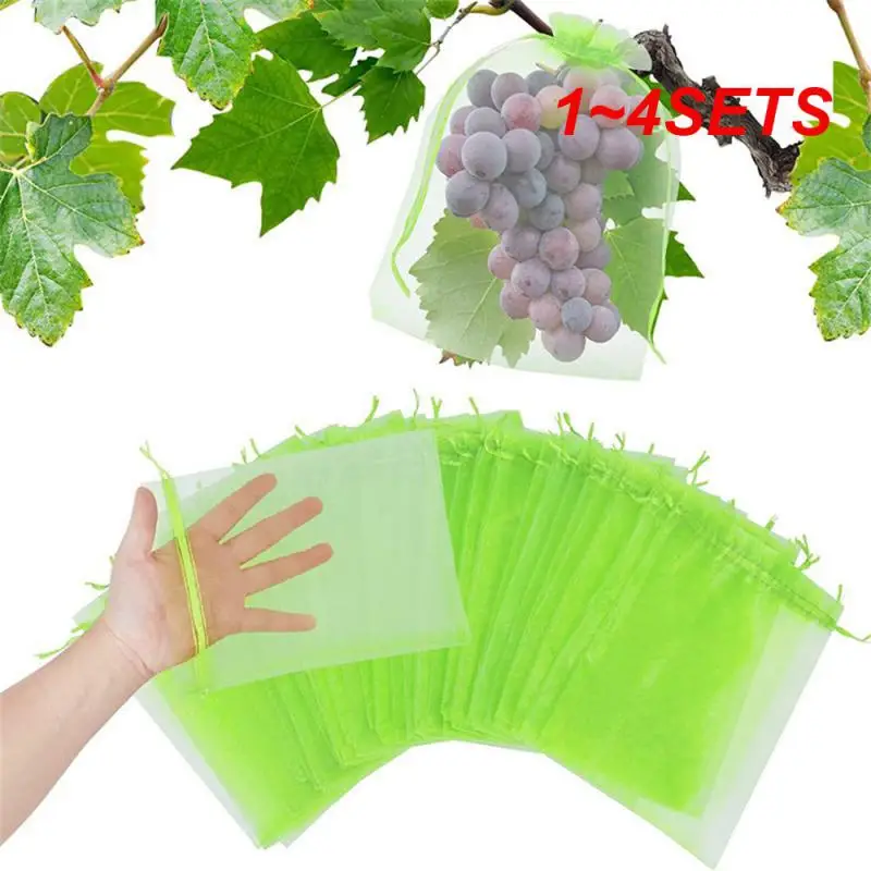 1~4SETS Mesh Anti-bird Bag Fruit Protection Bag Protective Bag Bird-proof Fruit Grape Protection Bags Fruit Planting Bag