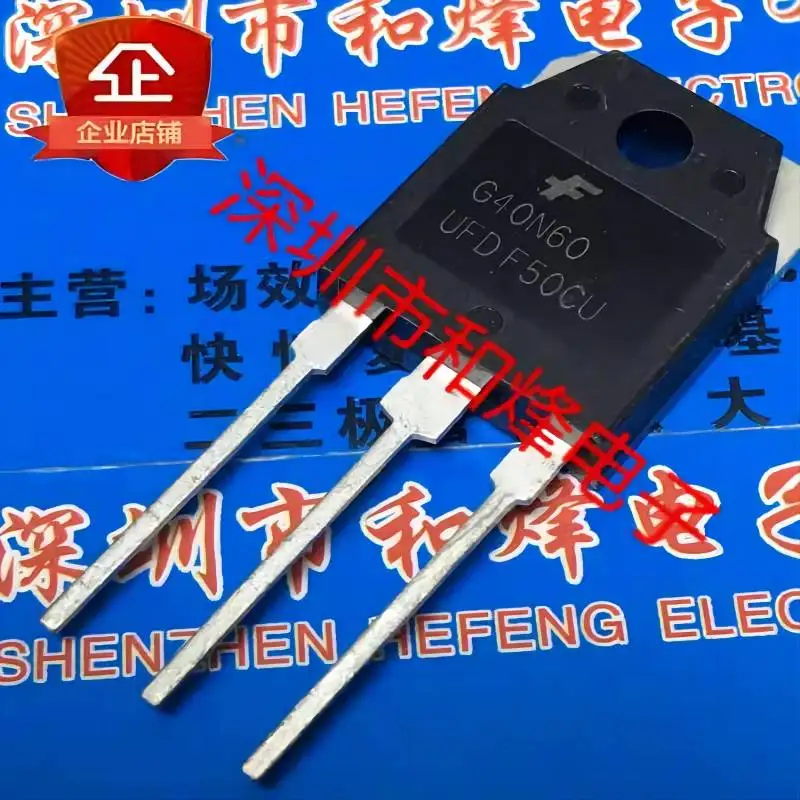 5pcs g40n60ufd sgh40n60ufd TO-3P nagelneu auf Lager, kann direkt von Shenzhen Huang cheng Elektronik gekauft werden