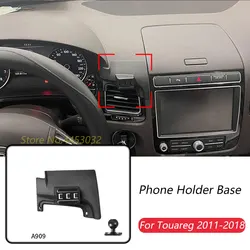 Car Phone Holder Base Special Mounts For Volkswagen Touareg 2011-2018 Fixed Air Outlet Bracket Base Accessories With Ball 17mm