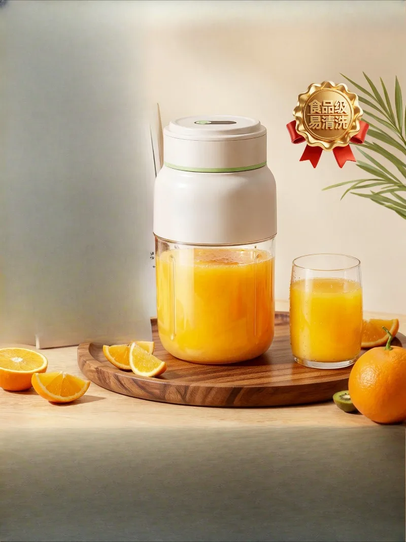 Juicing Cup, Small Household Portable 2026 New Fruit and Vegetable Juice Machine Milkshake Cup Wireless Charging