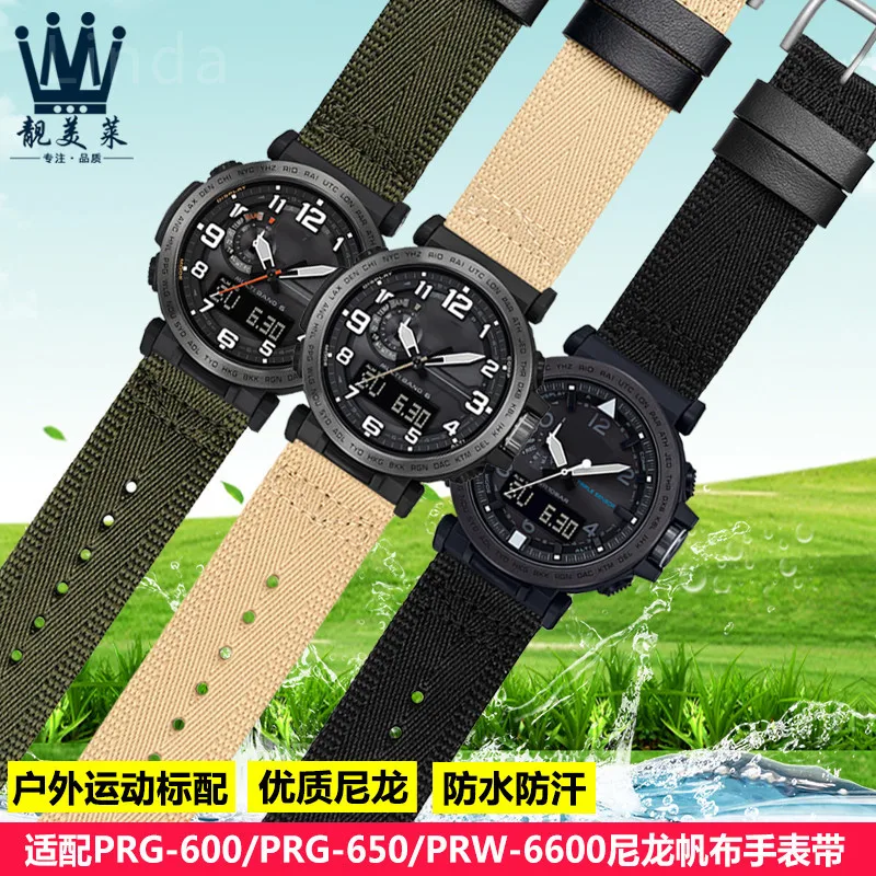 Nylon Canvas Watch Strap for Casio PRG-600YB-3/PRG-650/PRW-6600 Series Waterproof Sweatproof Watch Strap Accessories 24mm