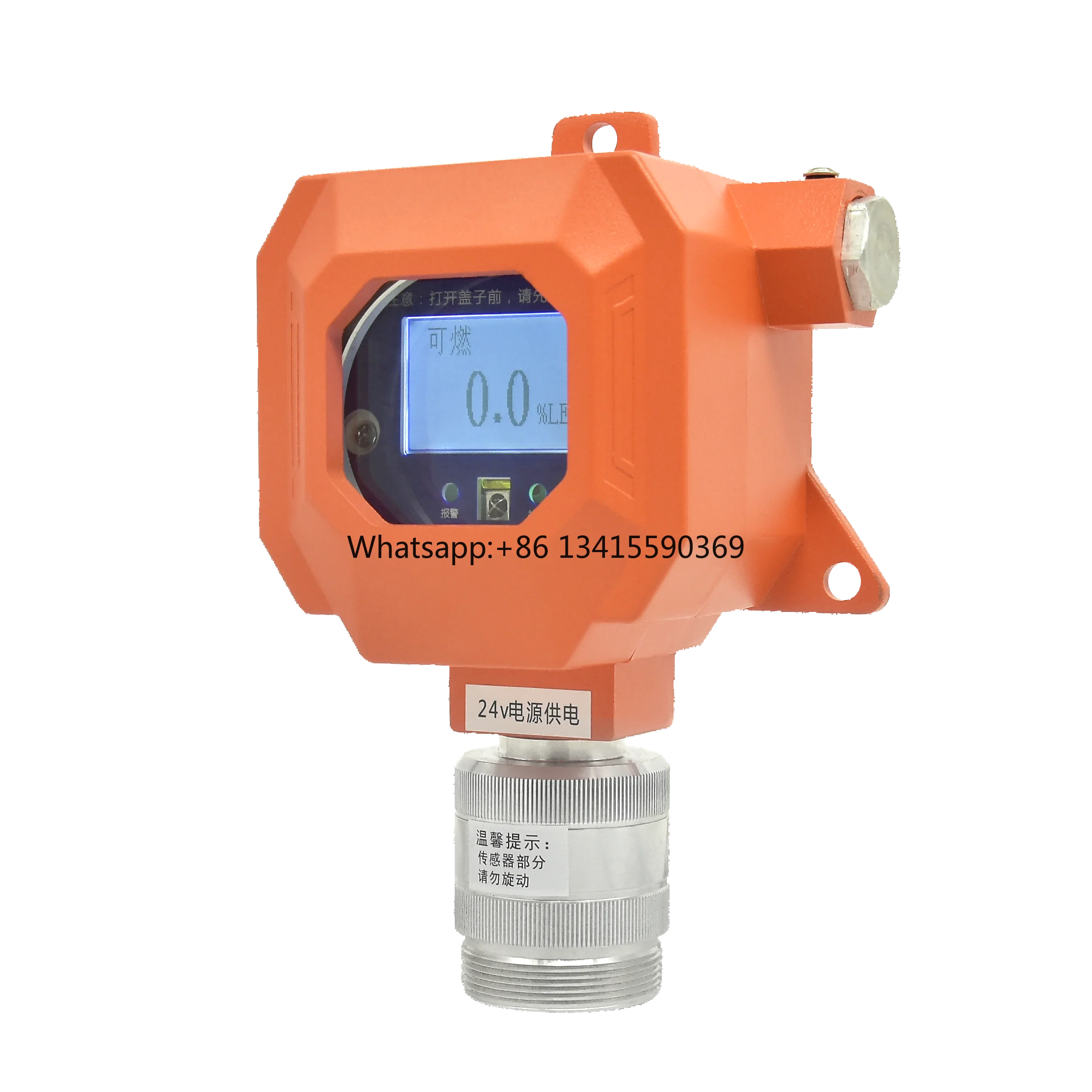 RS485 ثابت NH3 كاشف الغاز الارسال EX H2S CO O2 كاشف غاز الميثان كاشف تسرب الغاز محول