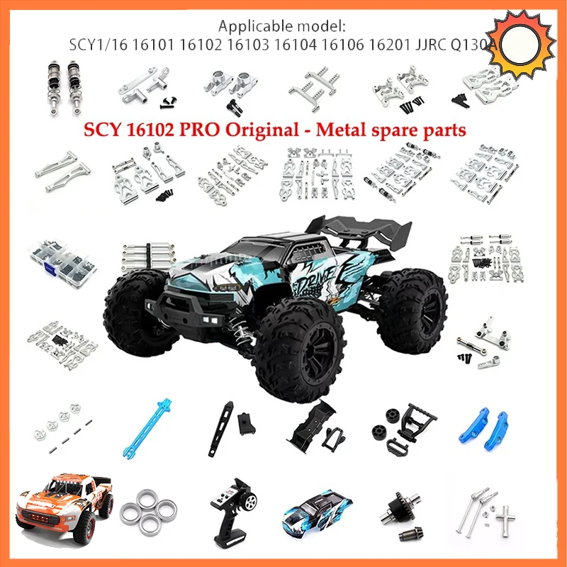 

SCY 16101PRO 16102PRO 16103PRO 16201PRO 1/16 бесщеточные R/C Автомобили/грузовики/Багги оригинальные запасные части