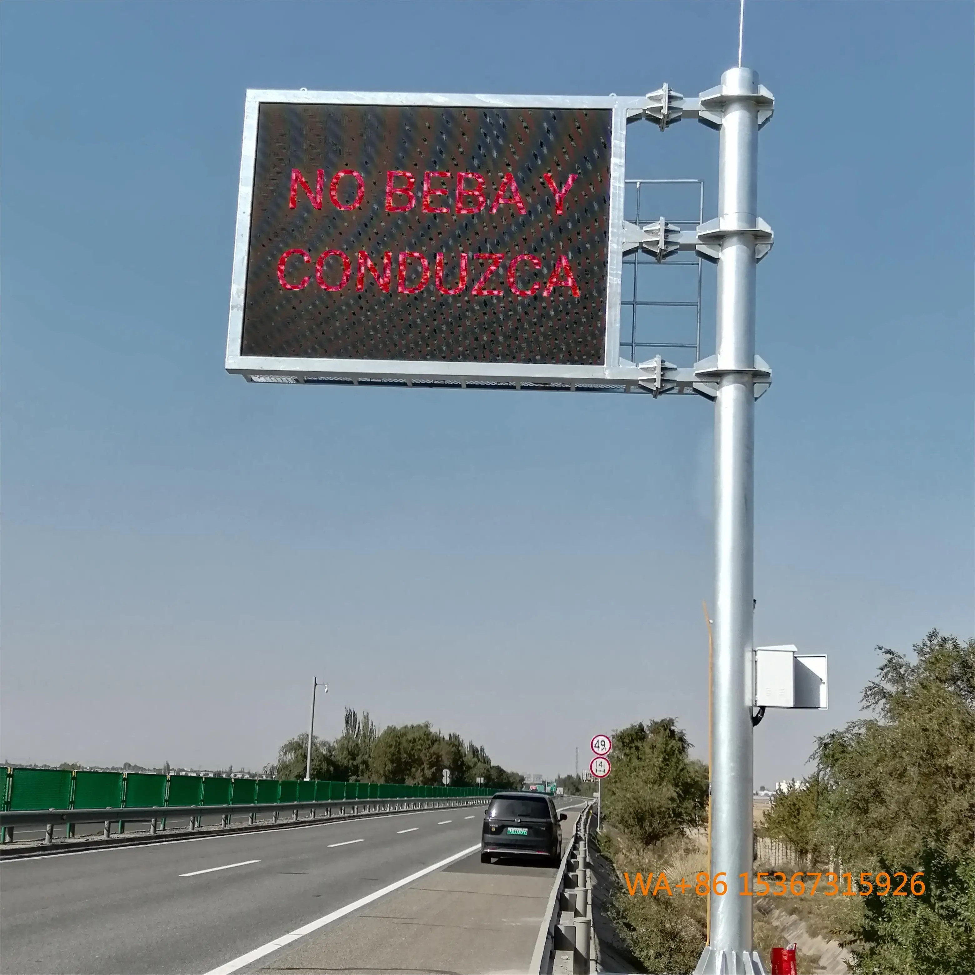 

Solar Radar Speedometer LED Display Outdoor Car Speed Traffic Warning Sign Factory Wholesale