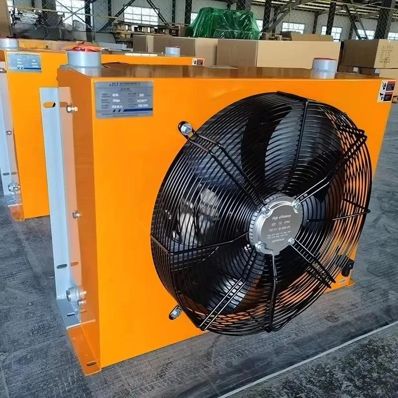 AH1680T Aluminum Hydraulic Heat Exchanger 300L/min DC12V/24V AC Fan, Fast Shipment Custom for Marine Generator Equipment