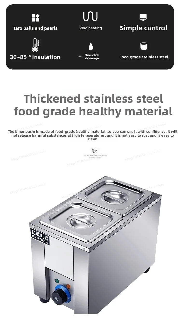 Thumbnail 2 - #7 Best Chocolate Fountains to Buy In 2026