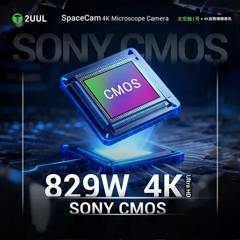 2UUL MS01 Spacecam …