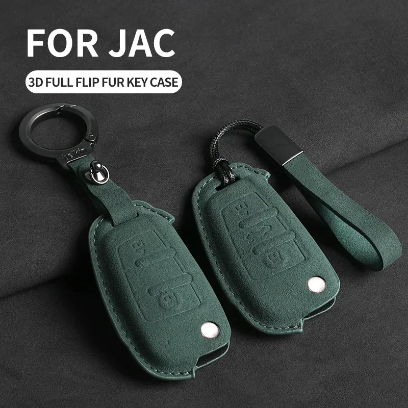 

2 3 Button Suede Car Flip Key Case Cover For JAC S2 Refine S3 S4 S5 S7 R3 A5 JAC A13 A13RS Refine M3 V7 T6 Pickup Fritson T8