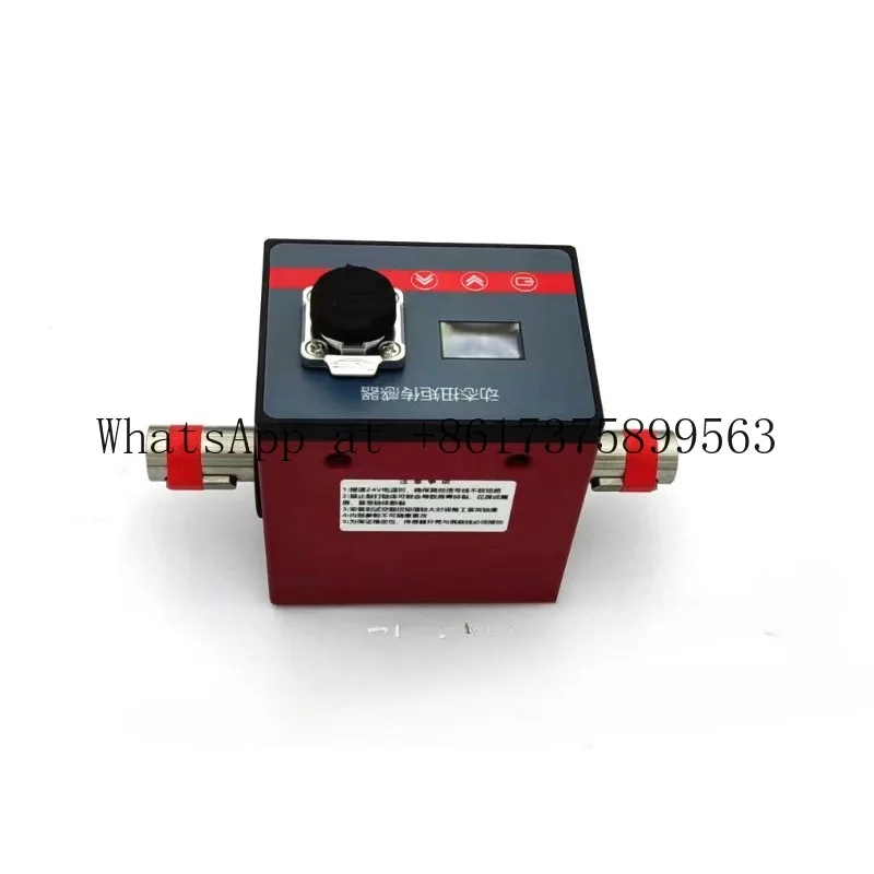 DYN-200 High Precision Dynamic Torque Sensor Speed Torque Sensor