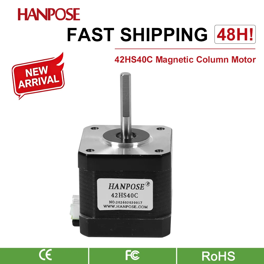 42HS40C Magnetic Column DC Motor High Torque Low Noise Permanent Magnet Micro Motor For Robot Car DIY Model Automation Equipment