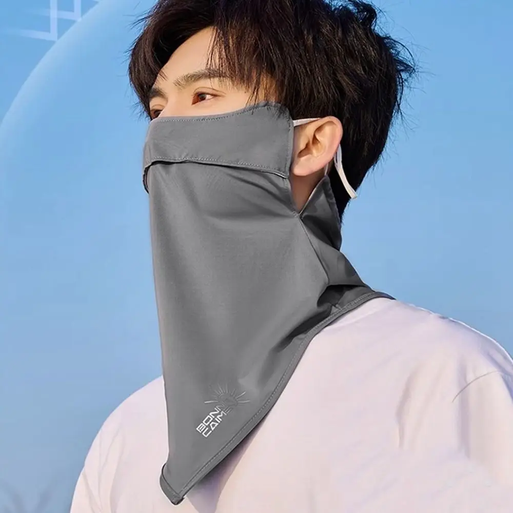 Polyester Ice Silk Mask Cute UV Protection Neck Wrap Ice Silk Face Mask Eye Protection Face Cover Neck Sunshade for Men