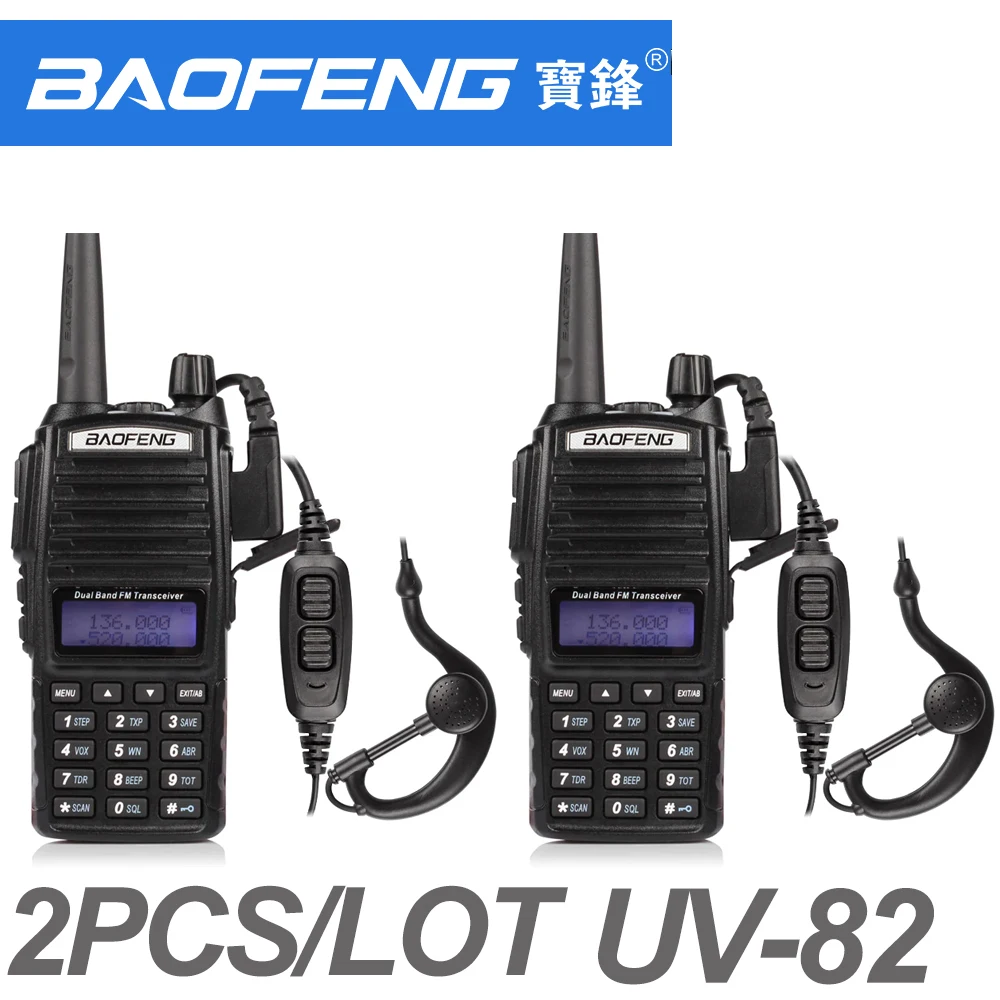 2pcsUV-82 Outdoor Self Driving Walkie Talkie Optional 5W Baofeng Radio UV82 Dual PTT Two Way Radio Dual Band UHF VHF Radio 10KM