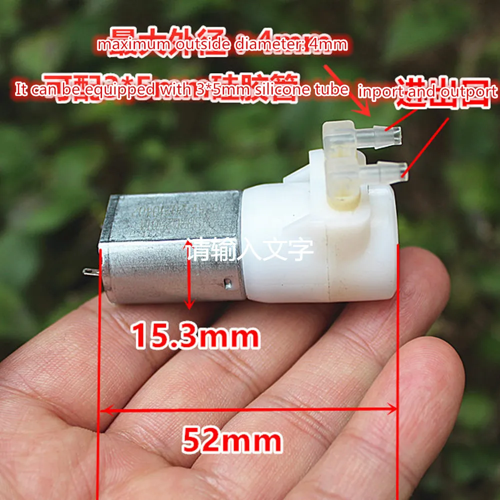 

DC3.7V 130 Peristaltic Water Pump 48ml/min Flow Pump 0.2A Small Silent Water Pump Flow Stabilization Self-priming Pump