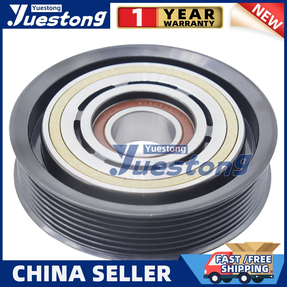 

For Toyota 10S11C Air Conditioner Clutch For Toyota Hilux Vigo Innova 8832071080 8832071081 247300-3740 447190-2470 car part