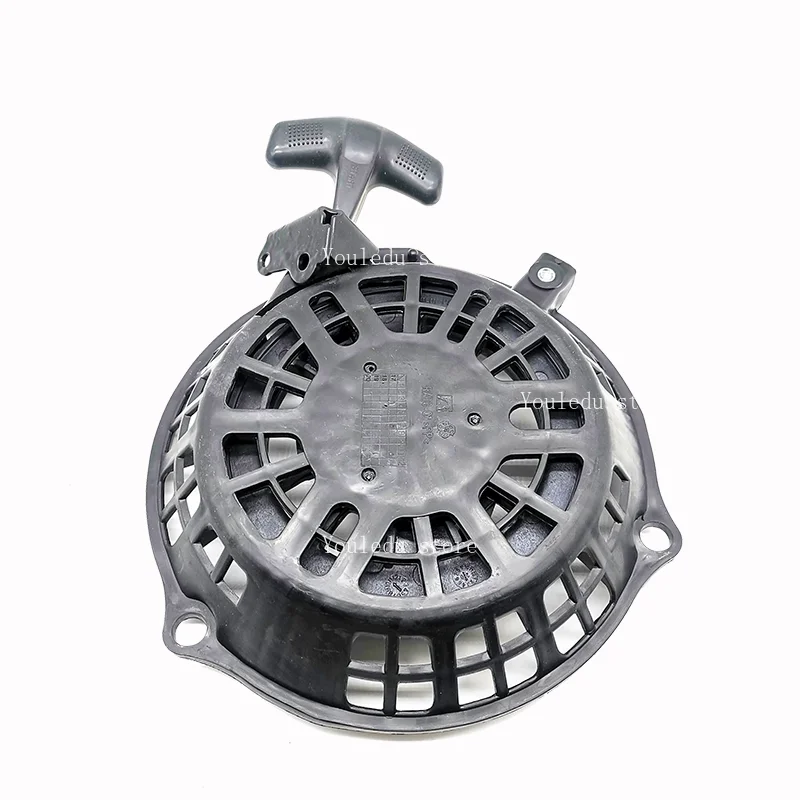

Suitable for Micro Tiller Accessories Runtong RV225 Pull Tray