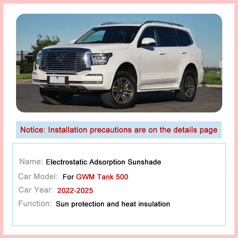 Sunroof For GWM Tank 500 P03 2022 2023 2024 2025 Car Roof Sun Shade Electrostatic Adsorption Sunshade Skylight Parts Accessories