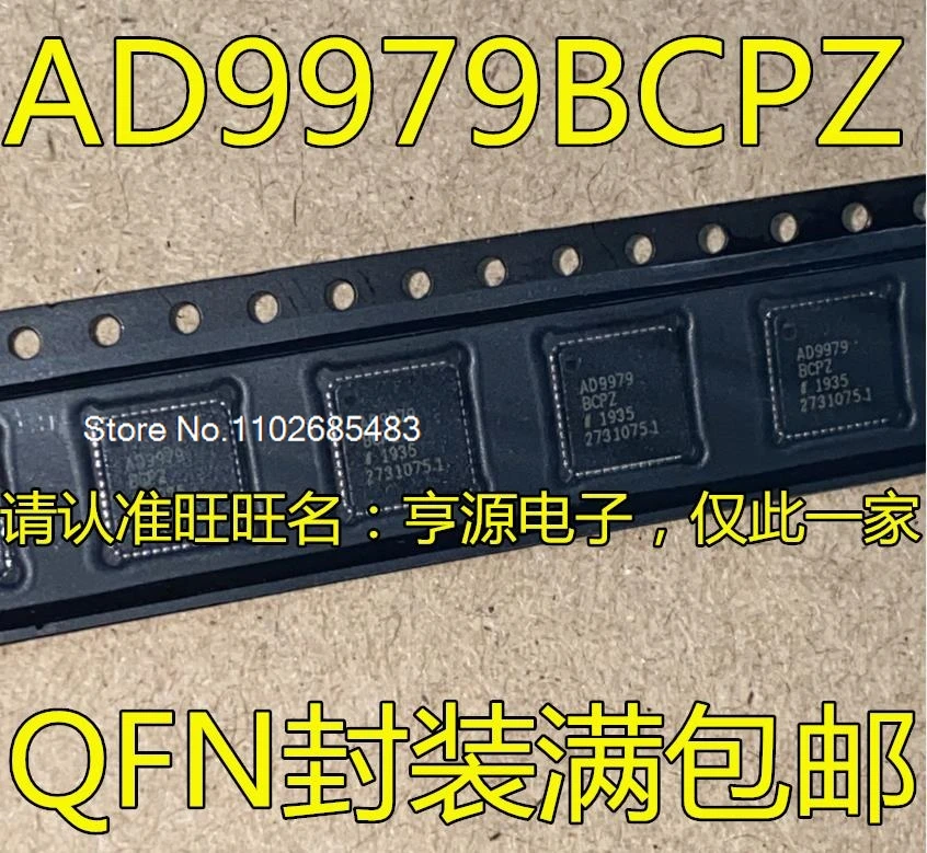 

AD9979BCPZ ad9979наполнитель AD9979 ad9959наполнитель BCPZ