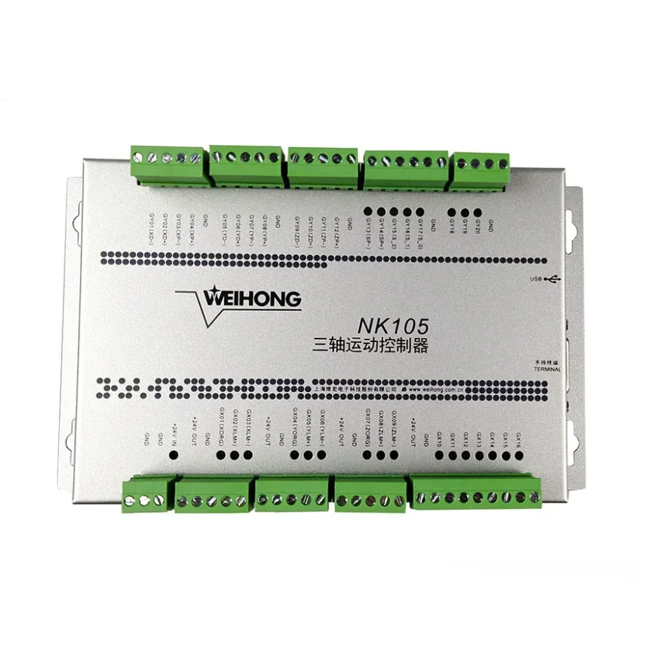 NK105 G2 G3 maniglia controller DSP macchina per incidere originale sistema di controllo del movimento controller a 3 assi a 4 assi