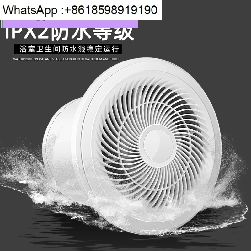 

Двусторонний вытяжной вентилятор постоянного тока Вентилятор Вытяжной вентилятор Ванная комната Кухня Бытовой туалет