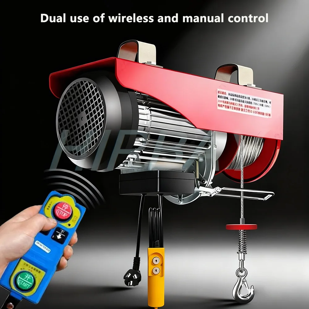 رافعة كهربائية احترافية 220 فولت بسعة 110 رطل إلى 2200 رطل ونش حبل فولاذي مع سرعة تحكم عن بعد لاسلكية 12 متر في الدقيقة #5