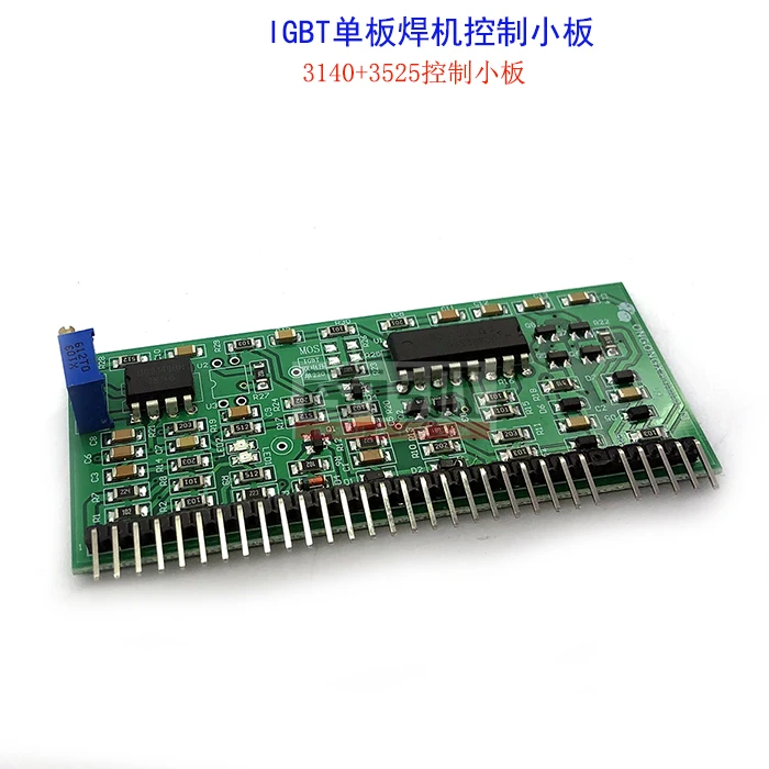 Single board welding machine control small board 3525 3140 control chip GBT inverter welding machine small vertical board ZX7250
