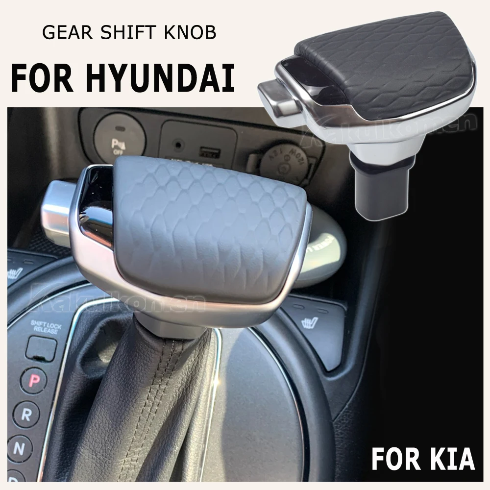 Car Automatic Gear Shift Knob for Hyundai Ix35 Ix25 Mistra Tucson Kia Sportage R K4 K3 Transmission Gear Handball ABS lEATHER