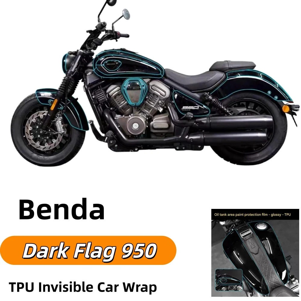 

Applicable to 25 Benda Dark Flag 950 invisible car wrap film, scratch-resistant protective sticker film, modification accessory