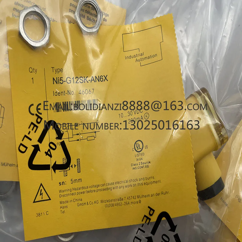 

New proximity switch sensorNI5-EG12SK-AN6X NI5-EG12SK-RN6X