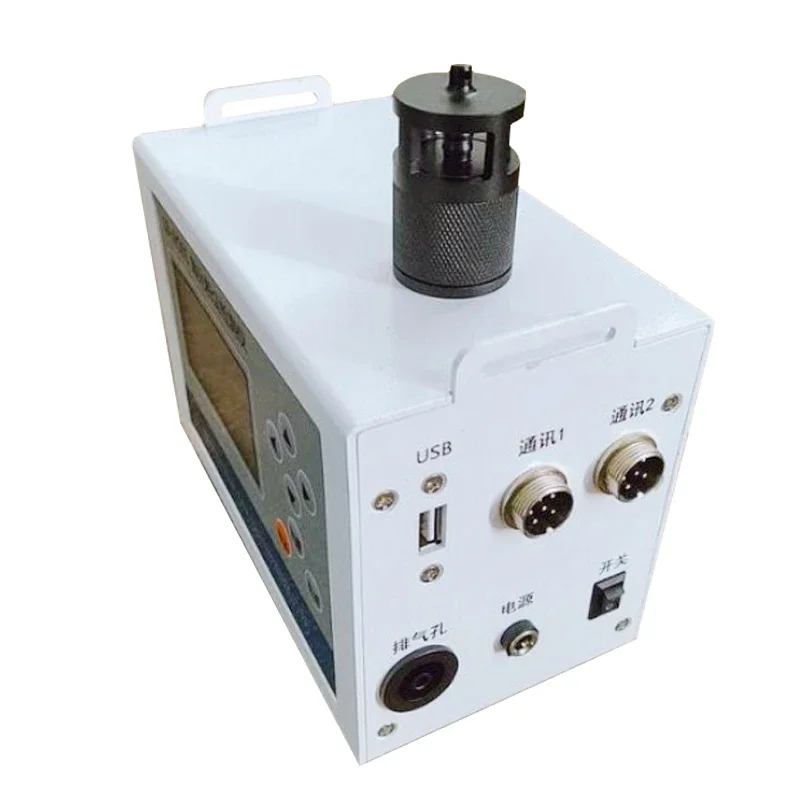 FJ-01 Atmospheric Sampler Laser Air Sampler สําหรับการทดสอบสิ่งแวดล้อม