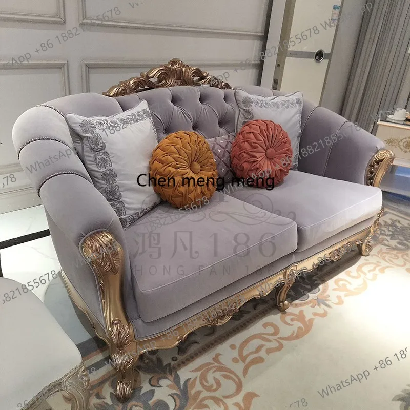 French light luxury solid wood carved fabric sofa European style court style living room combination sofa villa