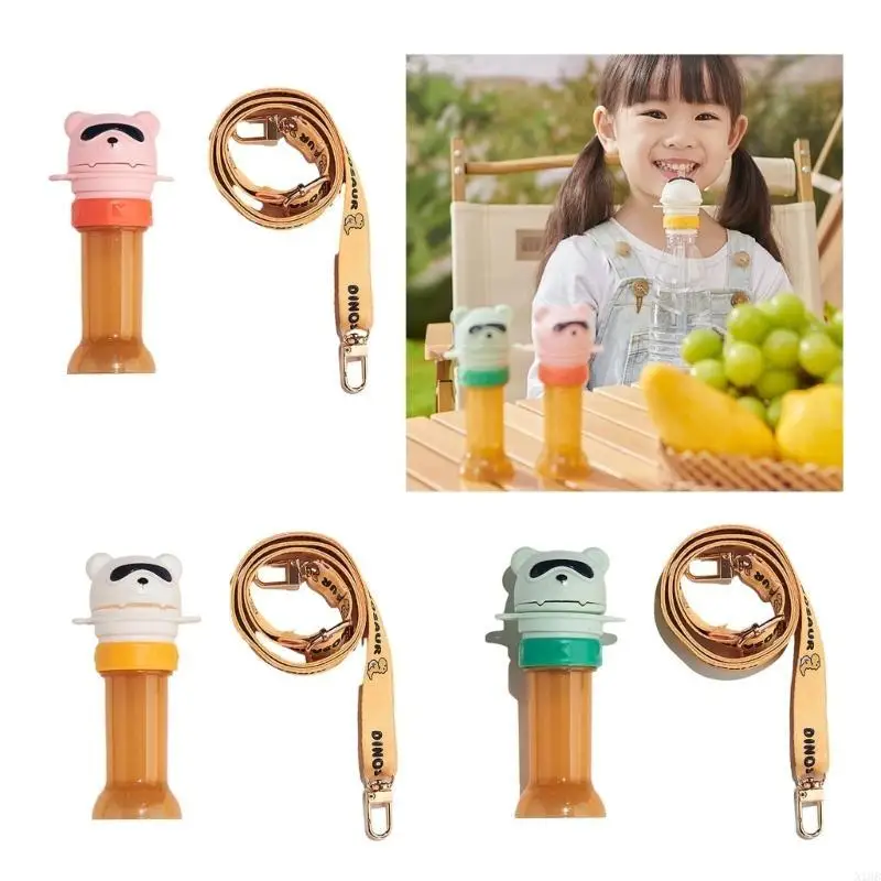 

N1HB Детская бутылка соломенной водой соломенной для детей для детских малыш