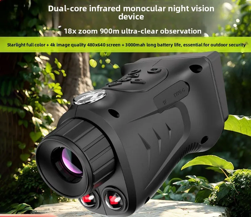 Outdoor single tube dual infrared night vision video camera high definition long battery life digital low light telescope