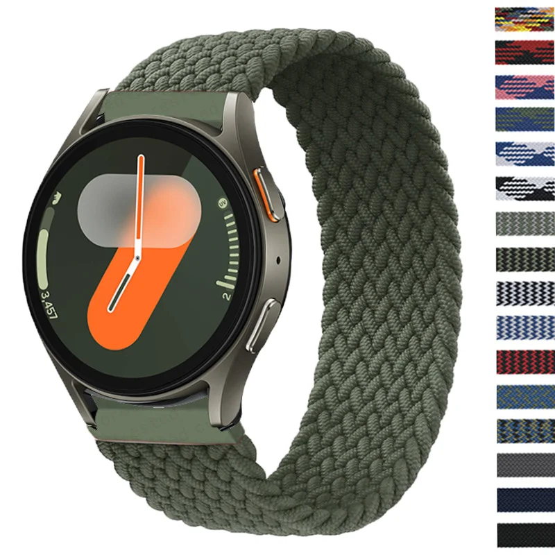 Braided Solo Loop F… - image