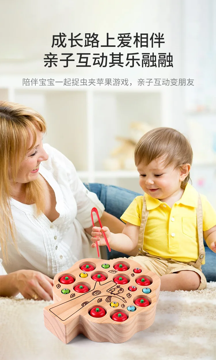 Wooden Magnetic Bug Catching Game Montessori Apple Clip Number Color Learning Blocks for Boys Girls