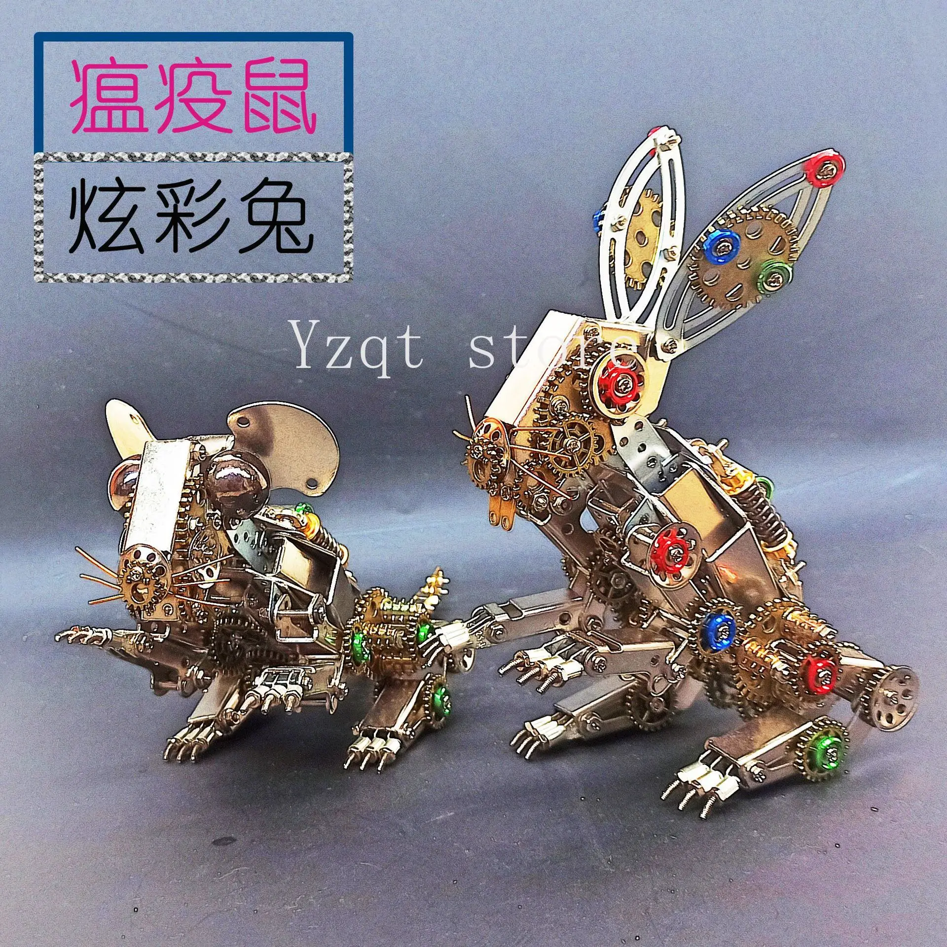 

Difficult metal assembly model ornament precision three-dimensional manual mechanical assembly 3D toy