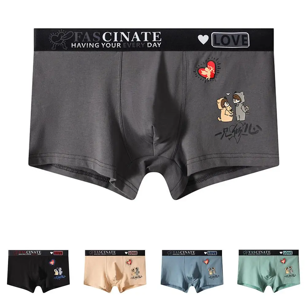 

Men Breathable Boxershorts Print Panties Pouch Boxers 95 Cotton 5 Spandex Comfortable Fit Fashionable Patterns