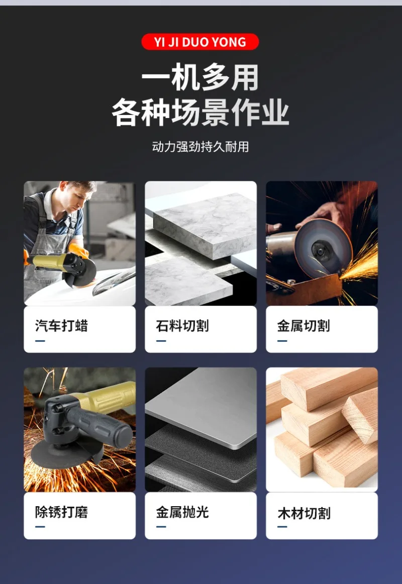 Máquina de corte pneumática com rebarbadora de 4 polegadas de nível industrial